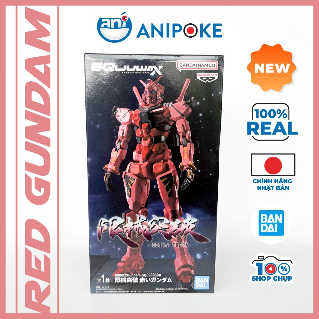 Mô hình tĩnh cao 28cm gMS-α Red Gundam - MobileSuit Gundam GQuuuuuuX Genkai Toppa chính hãng Bandai - Nhật
