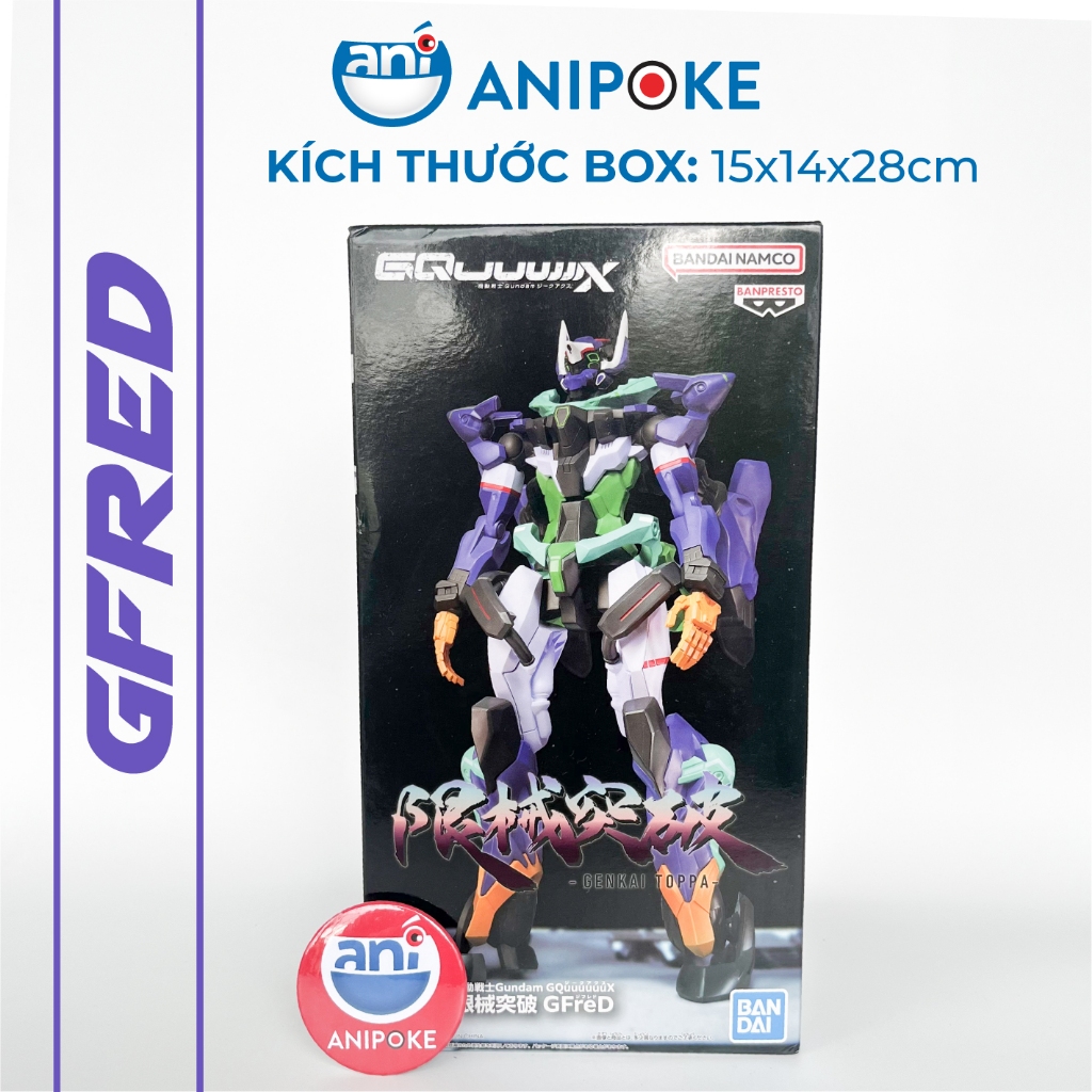 Mô hình tĩnh gMS-κ GFreD Cao 28cm MobileSuit Gundam GQuuuuuuX Genkai Toppa chính hãng Bandai - Nhật