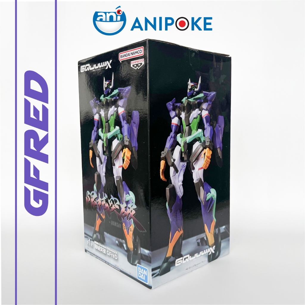 Mô hình tĩnh gMS-κ GFreD Cao 28cm MobileSuit Gundam GQuuuuuuX Genkai Toppa chính hãng Bandai - Nhật