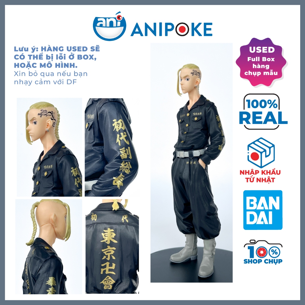 Mô hình Ken Ryuguji, Tokyo Revengers hàng chính hãng  nhập từ Nhật F69-09