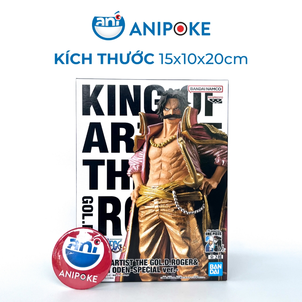 Mô hình Gol. D. Roger bản Special King of The artist One Piece Đảo Hải Tặc mới, full seal, chính hãng Bandai Nhật F43-01