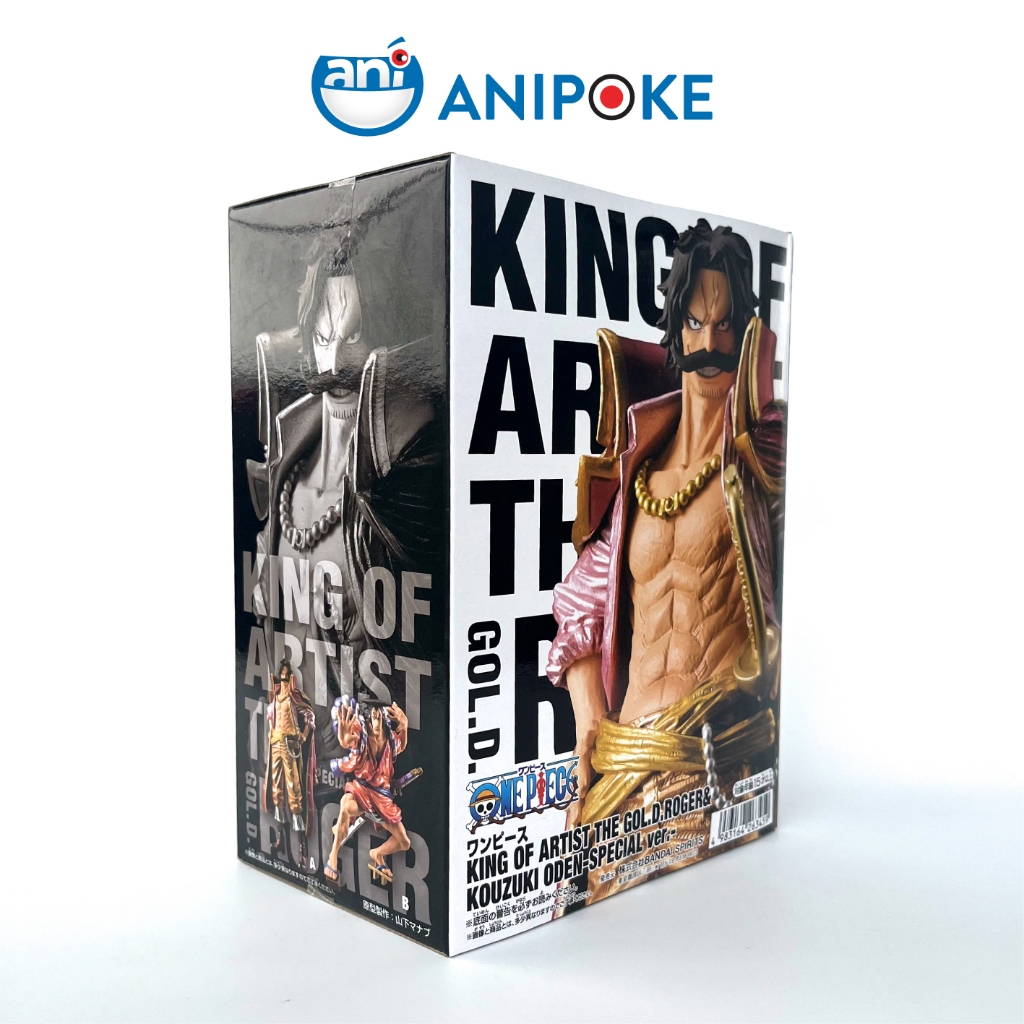 Mô hình Gol. D. Roger bản Special King of The artist One Piece Đảo Hải Tặc mới, full seal, chính hãng Bandai Nhật F43-01