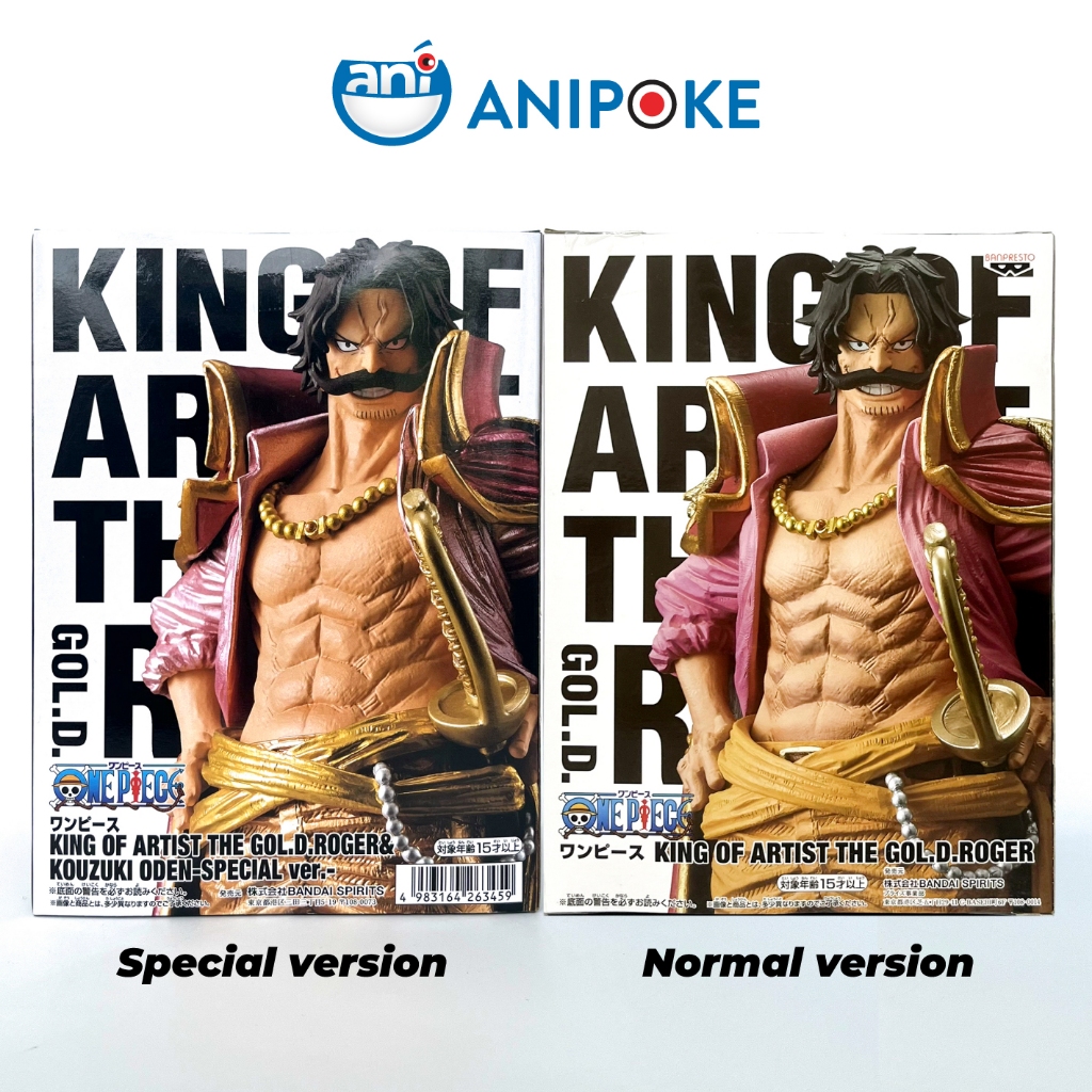 Mô hình Gol. D. Roger bản Special King of The artist One Piece Đảo Hải Tặc mới, full seal, chính hãng Bandai Nhật F43-01