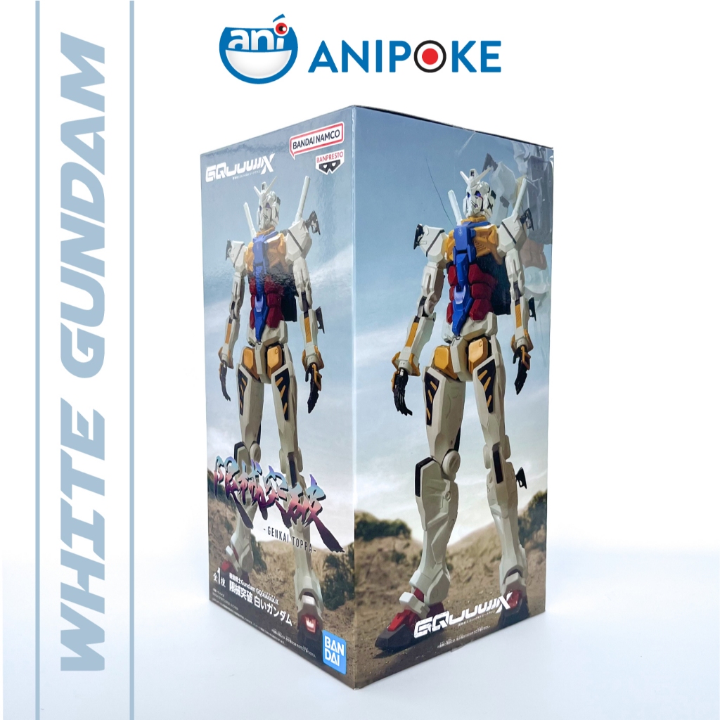 Mô hình tĩnh cao 28cm RX-78-02 White Gundam - MobileSuit Gundam GQuuuuuuX Genkai Toppa chính hãng Bandai - Nhật