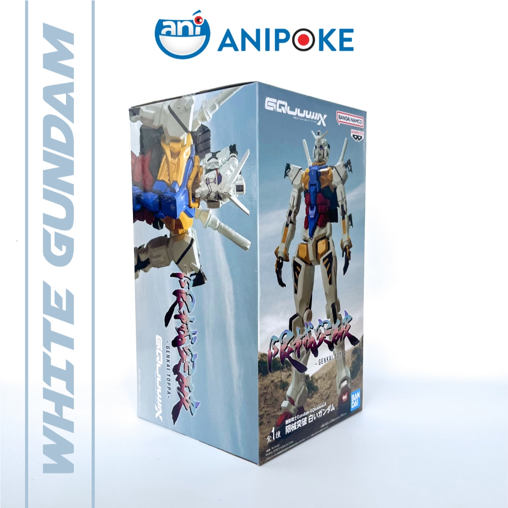 Mô hình tĩnh cao 28cm RX-78-02 White Gundam - MobileSuit Gundam GQuuuuuuX Genkai Toppa chính hãng Bandai - Nhật