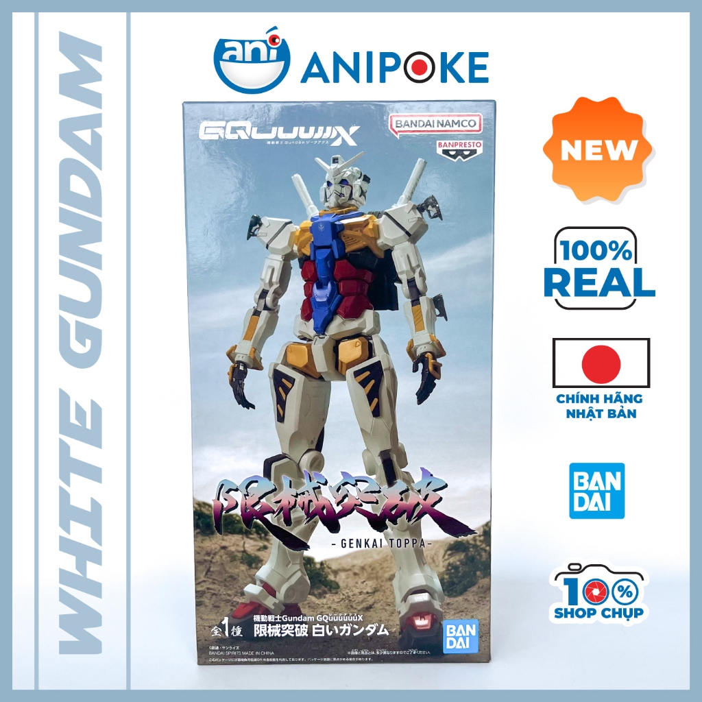 Mô hình tĩnh cao 28cm RX-78-02 White Gundam - MobileSuit Gundam GQuuuuuuX Genkai Toppa chính hãng Bandai - Nhật