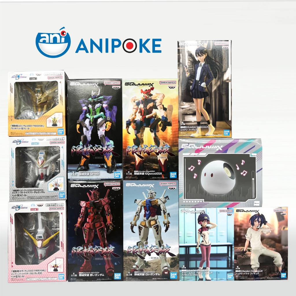 Mô hình tĩnh cao 28cm gMS-α Red Gundam - MobileSuit Gundam GQuuuuuuX Genkai Toppa chính hãng Bandai - Nhật