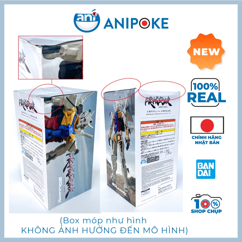 Mô hình tĩnh cao 28cm RX-78-02 White Gundam - MobileSuit Gundam GQuuuuuuX Genkai Toppa chính hãng Bandai - Nhật