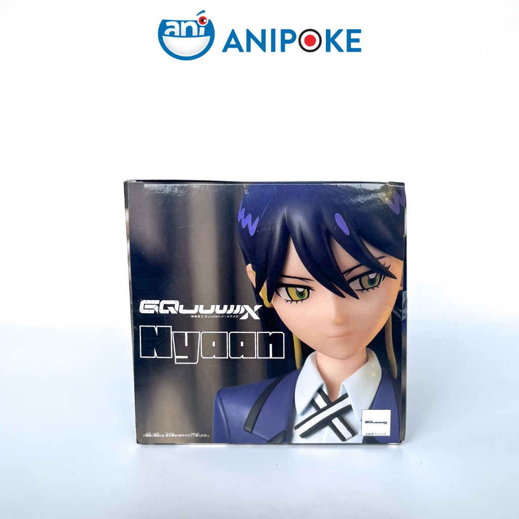Mô hình Nyaan MobileSuit Gundam GQuuuuuuX chính hãng Bandai - Nhật Anipoke F89-03