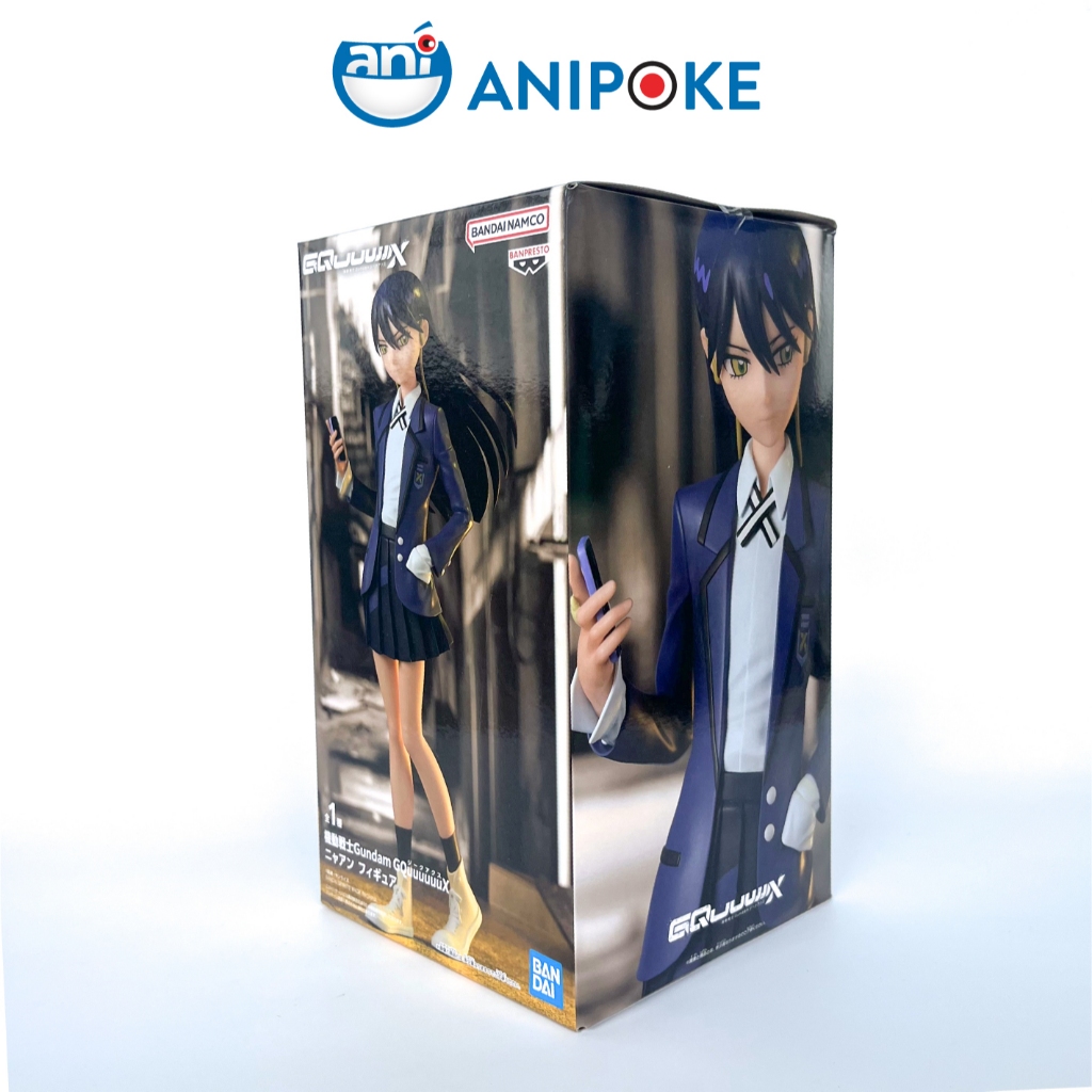 Mô hình Nyaan MobileSuit Gundam GQuuuuuuX chính hãng Bandai - Nhật Anipoke F89-03