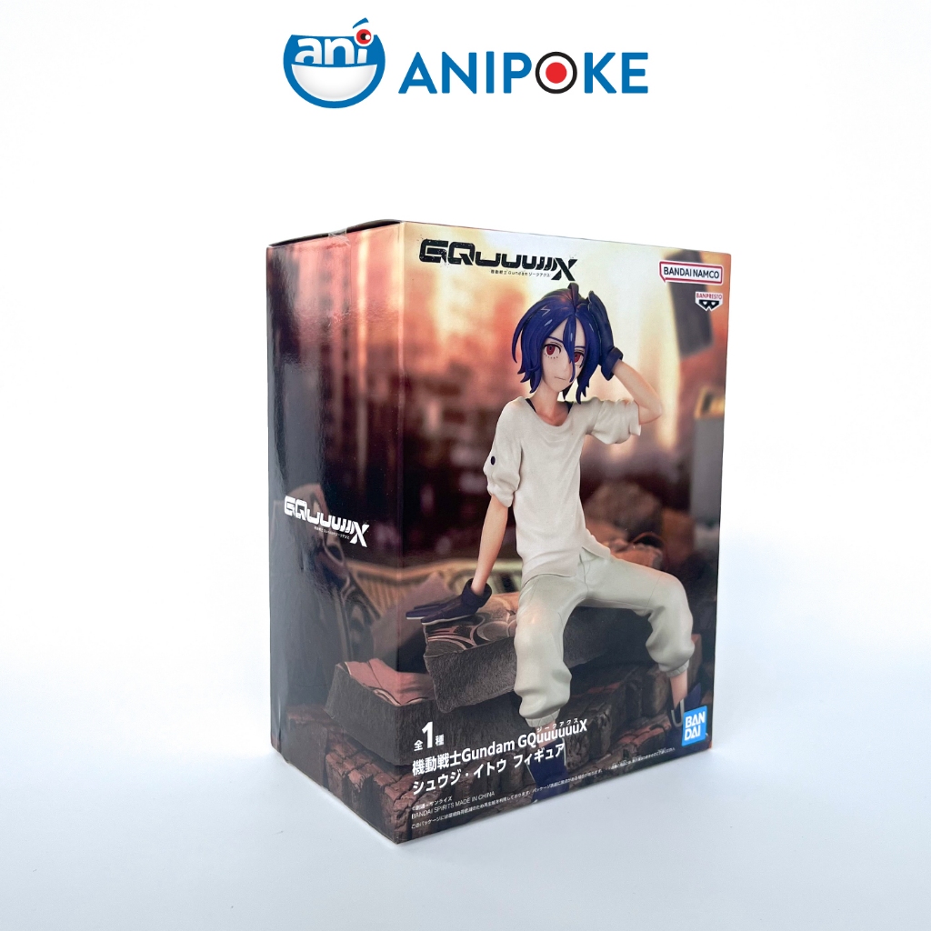 Mô hình Shuji Ito -  MobileSuit Gundam GQuuuuuuX chính hãng Bandai - Nhật Anipoke F84-04