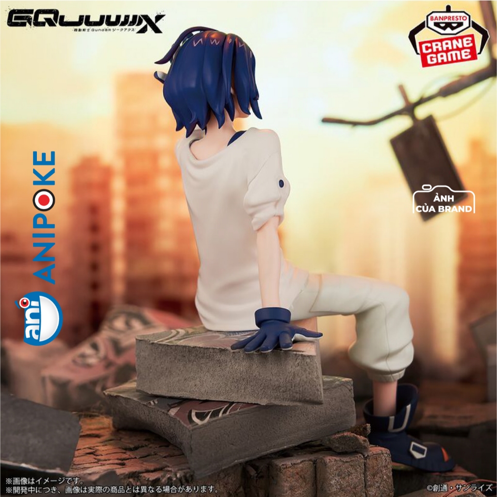 Mô hình Shuji Ito -  MobileSuit Gundam GQuuuuuuX chính hãng Bandai - Nhật Anipoke F84-04