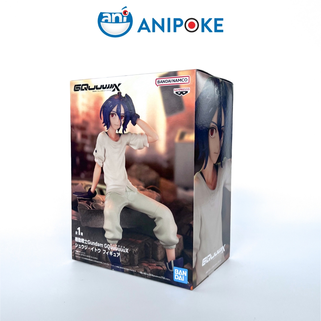 Mô hình Shuji Ito -  MobileSuit Gundam GQuuuuuuX chính hãng Bandai - Nhật Anipoke F84-04