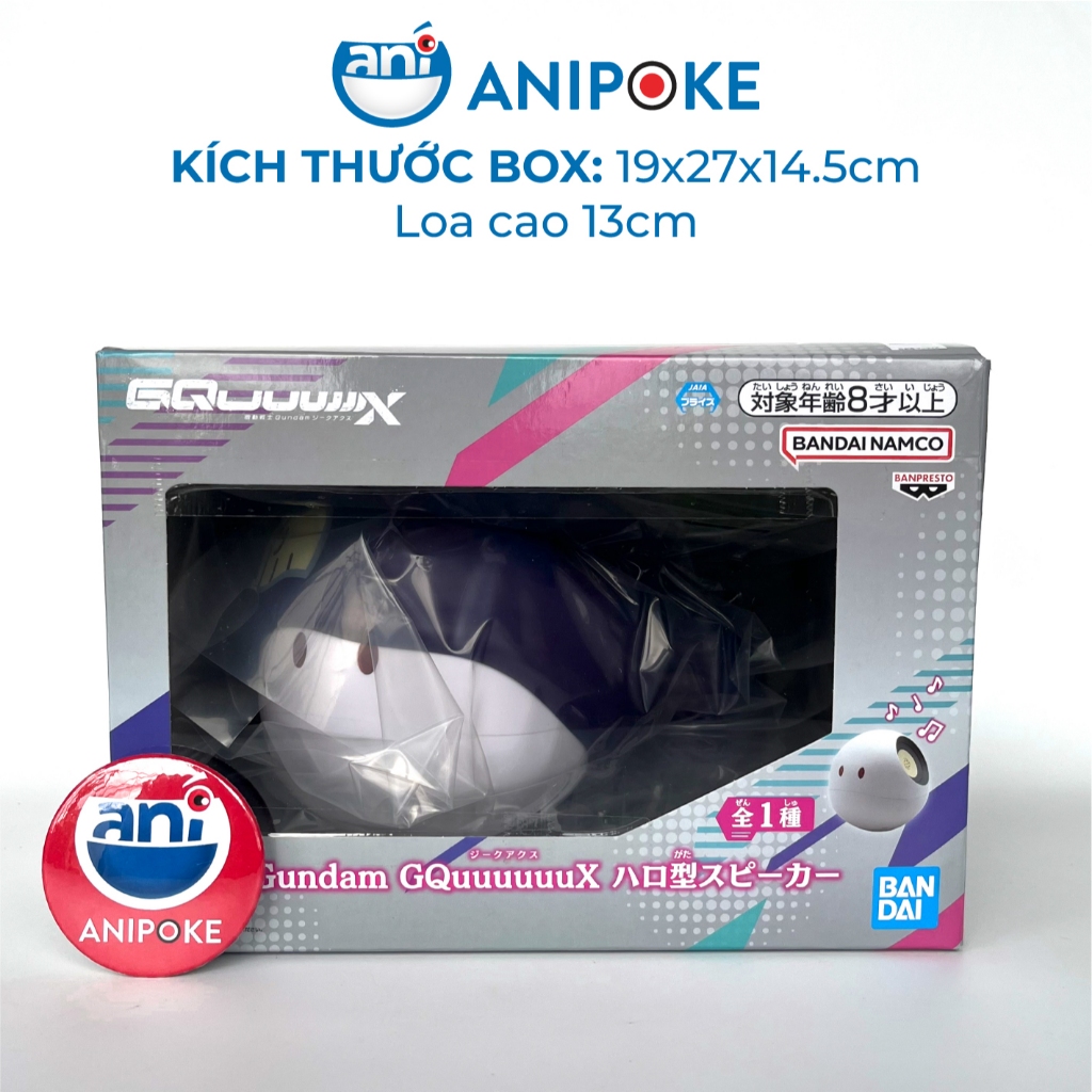 💎💎💎 Mô hình loa Cổng 1.1mm Haro Speaker -  MobileSuit Gundam GQuuuuuuX chính hãng Bandai - Nhật Anipoke 89-06