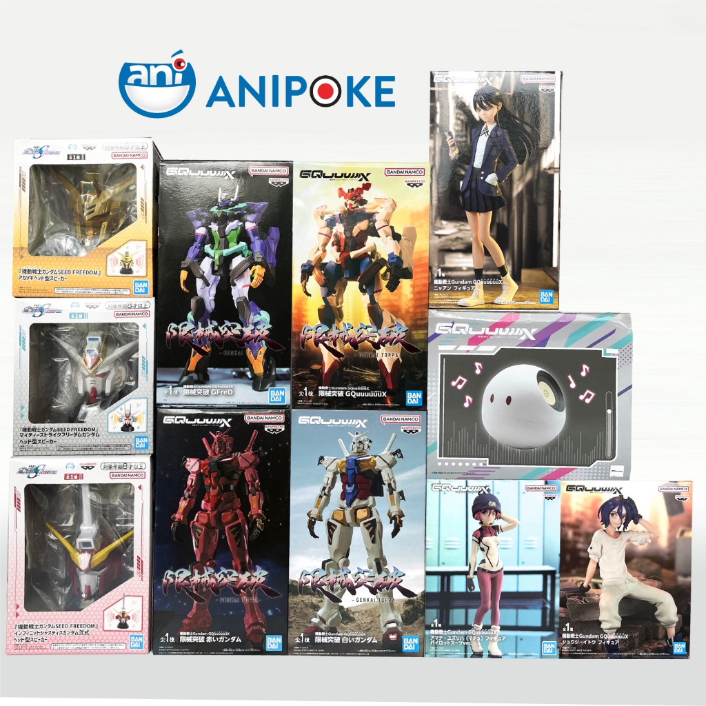 Mô hình loa Gundam SEED Freedom Infinite Justice Gundam Type-II head speaker chính hãng Bandai - Nhật  Cổng 1.1 F89-08