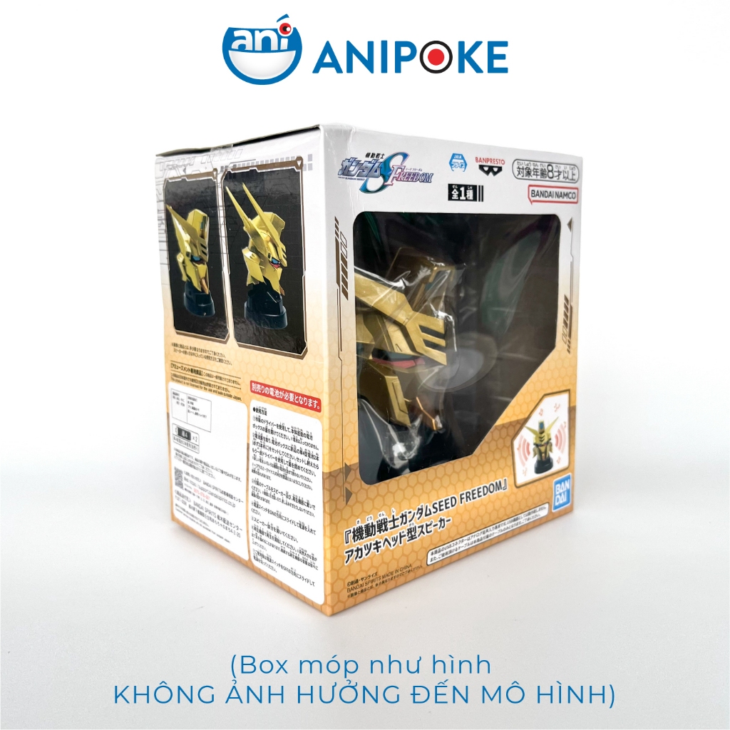 Mô hình loa Gundam SEED Freedom Akatsuki head speaker  chính hãng Bandai - Nhật Anipoke - Cổng 1.1mm f89-07