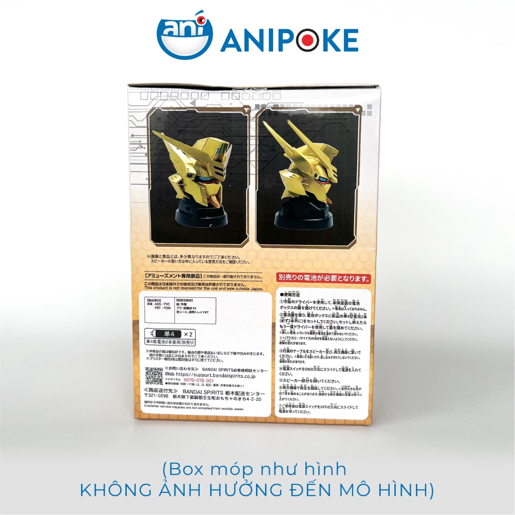 Mô hình loa Gundam SEED Freedom Akatsuki head speaker  chính hãng Bandai - Nhật Anipoke - Cổng 1.1mm f89-07