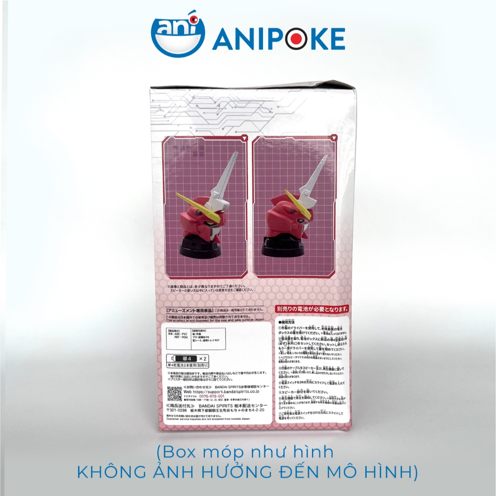 Mô hình loa Gundam SEED Freedom Infinite Justice Gundam Type-II head speaker chính hãng Bandai - Nhật  Cổng 1.1 F89-08