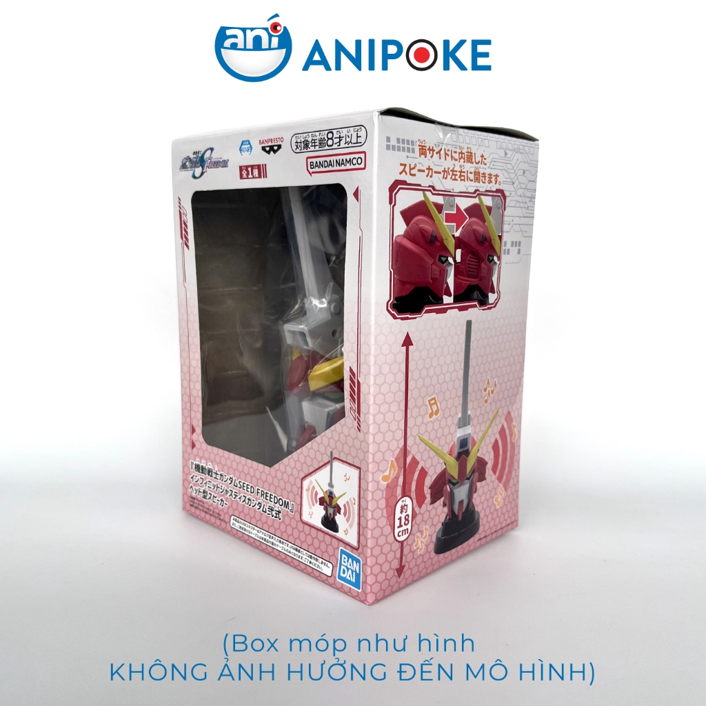 Mô hình loa Gundam SEED Freedom Infinite Justice Gundam Type-II head speaker chính hãng Bandai - Nhật  Cổng 1.1 F89-08