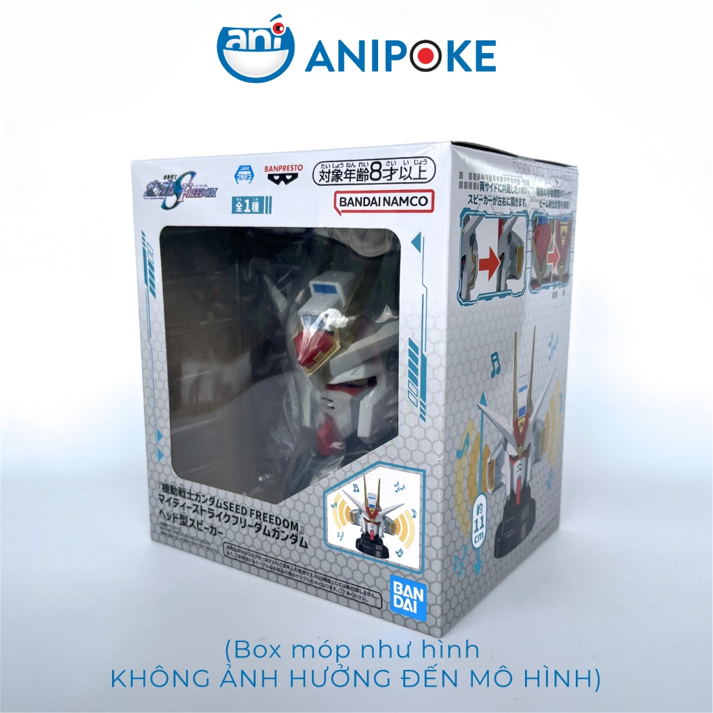 Mô hình loa Gundam SEED Freedom Mighty Strike Gundam Head Speaker head chính hãng Bandai - Nhật - Cổng 1.1mm F89-09