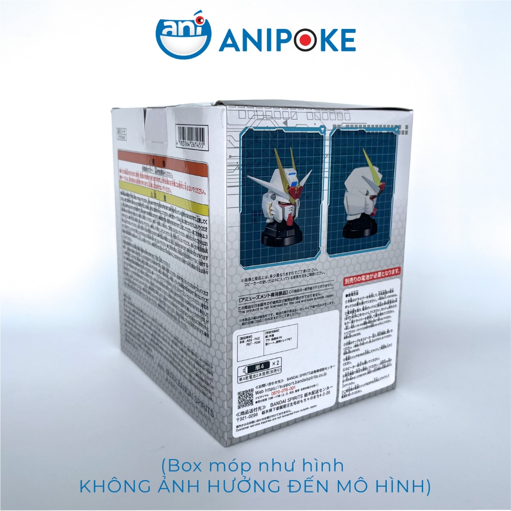 Mô hình loa Gundam SEED Freedom Mighty Strike Gundam Head Speaker head chính hãng Bandai - Nhật - Cổng 1.1mm F89-09