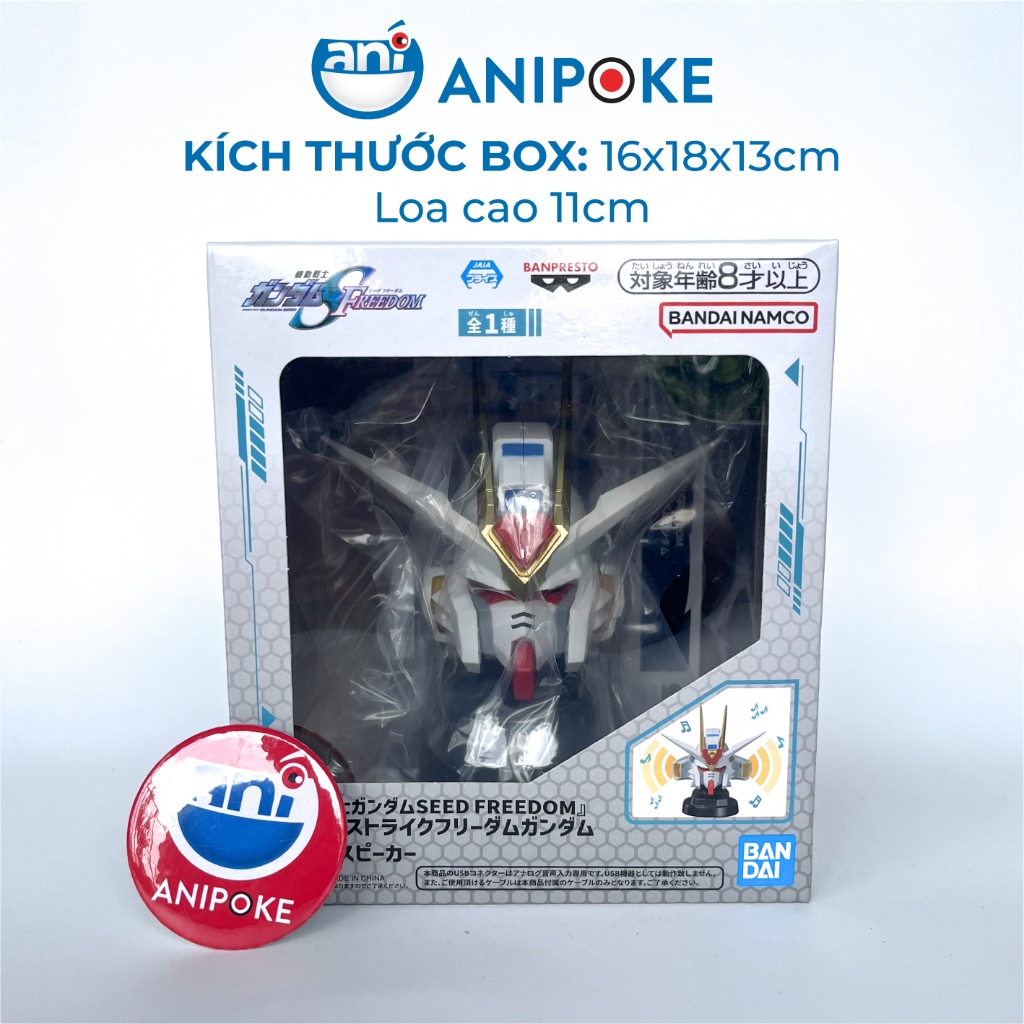 Mô hình loa Gundam SEED Freedom Mighty Strike Gundam Head Speaker head chính hãng Bandai - Nhật - Cổng 1.1mm F89-09
