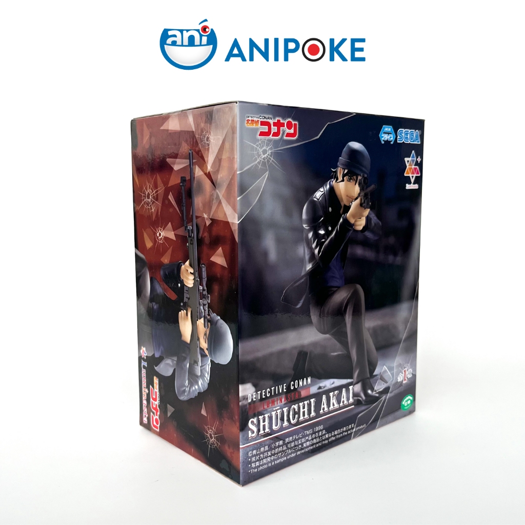 Mô hình Viên đạn bạc Suichi Akai Luminasta Conan Detective chính hãng Sega Nhật  F49-32