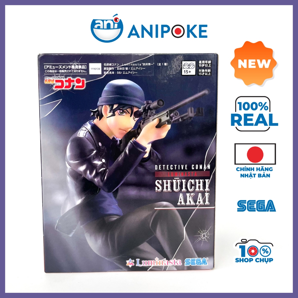 Mô hình Viên đạn bạc Suichi Akai Luminasta Conan Detective chính hãng Sega Nhật  F49-32