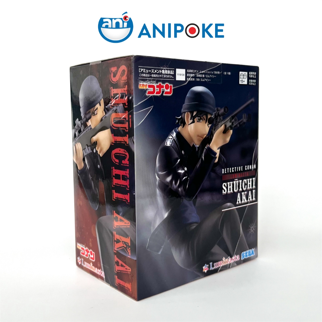 Mô hình Viên đạn bạc Suichi Akai Luminasta Conan Detective chính hãng Sega Nhật  F49-32
