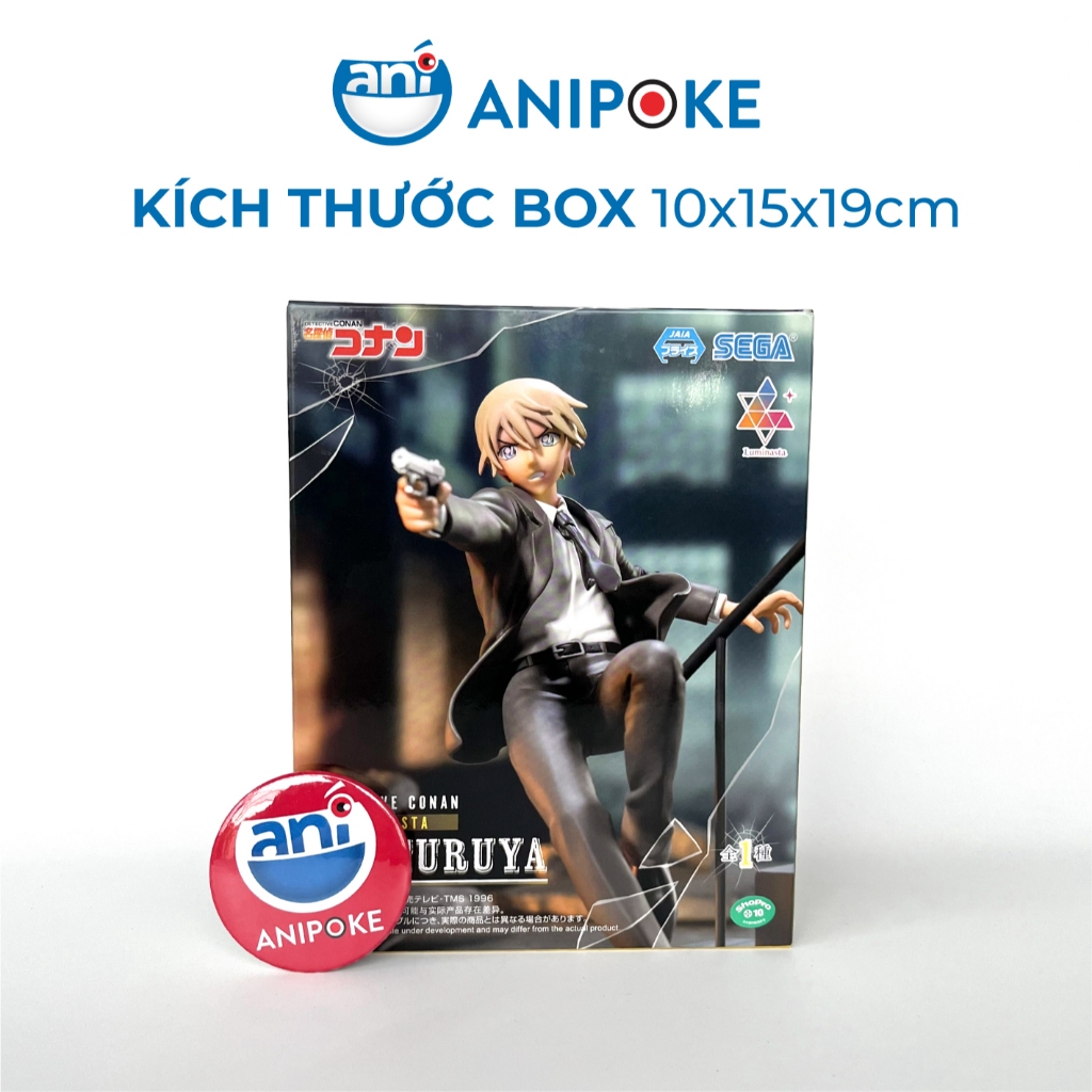Mô hình Bourbon Rei Furuya Luminasta Conan Detective chính hãng Sega Nhật f79-23