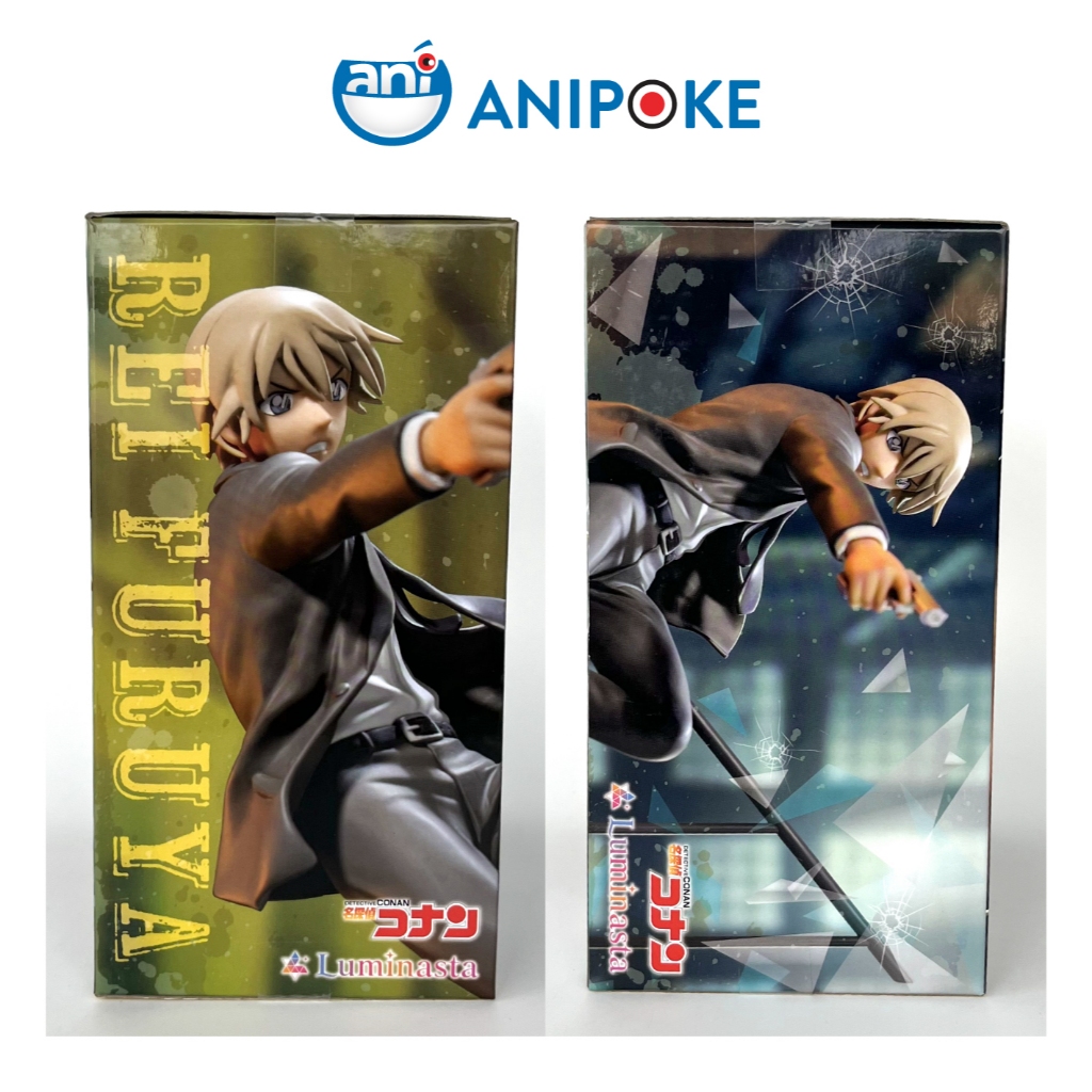 Mô hình Bourbon Rei Furuya Luminasta Conan Detective chính hãng Sega Nhật f79-23