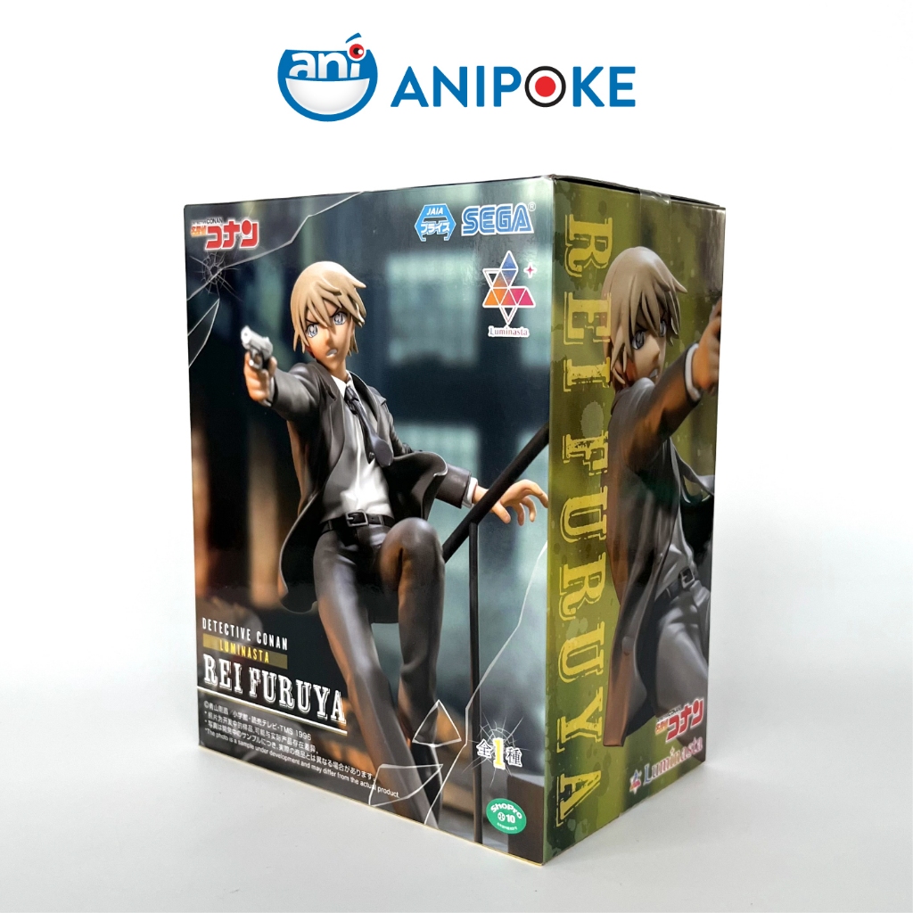 Mô hình Bourbon Rei Furuya Luminasta Conan Detective chính hãng Sega Nhật f79-23