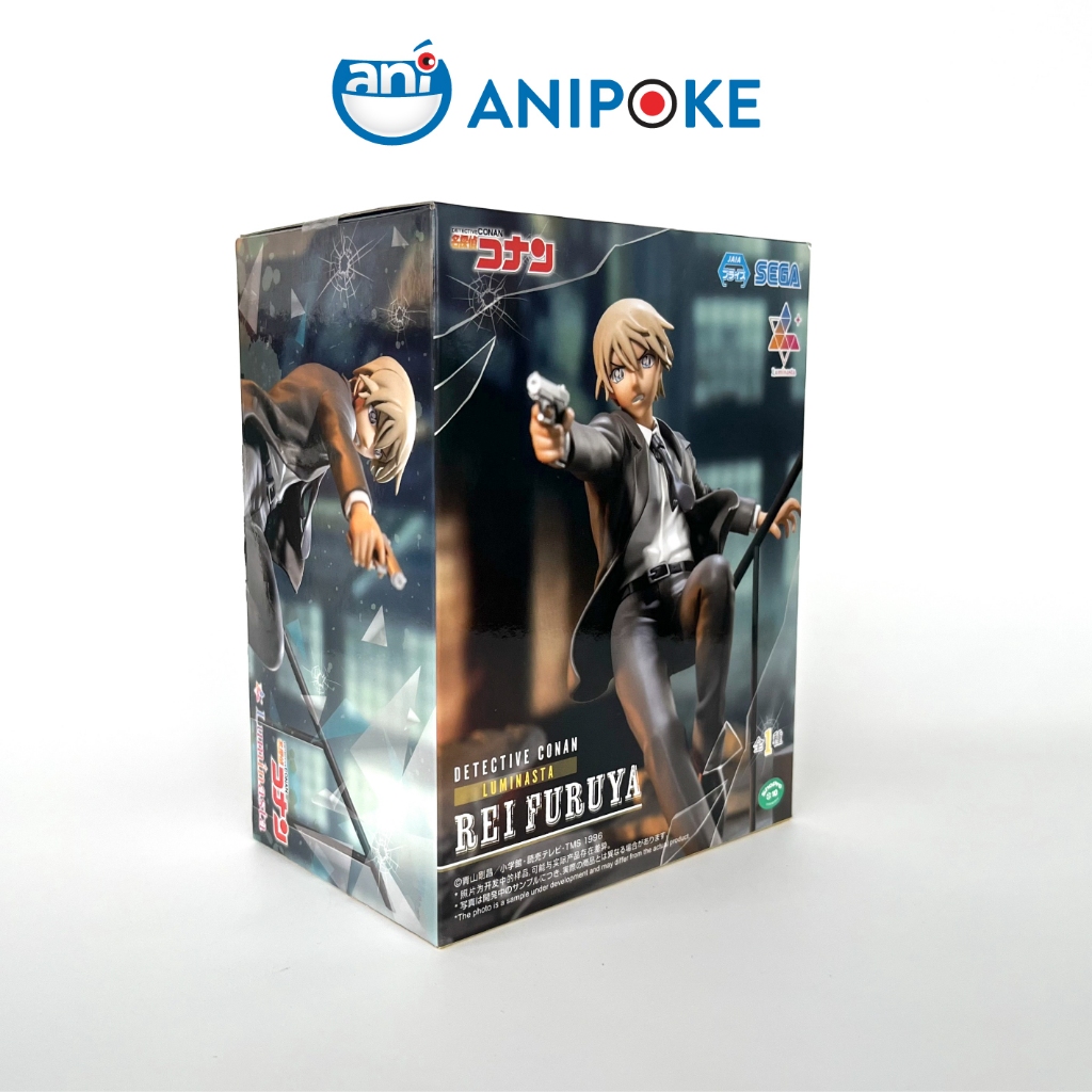 Mô hình Bourbon Rei Furuya Luminasta Conan Detective chính hãng Sega Nhật f79-23