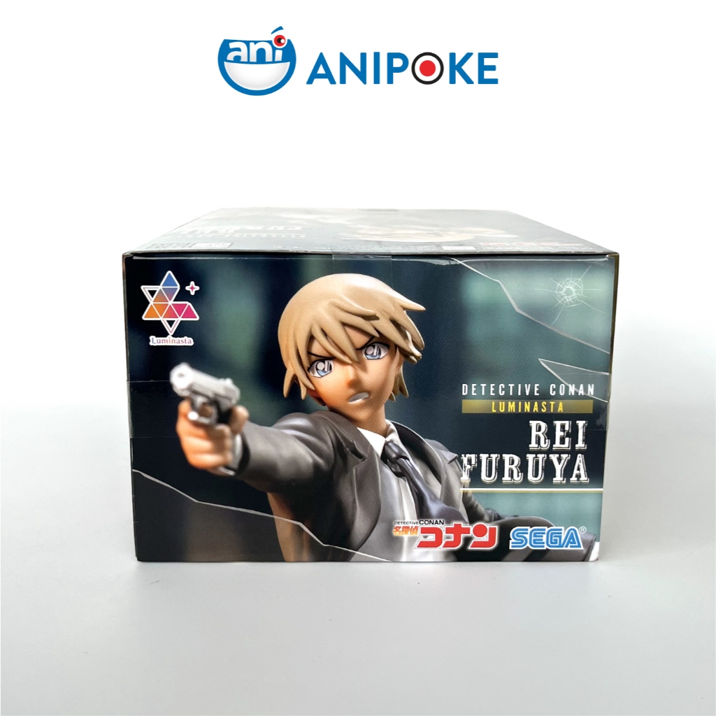 Mô hình Bourbon Rei Furuya Luminasta Conan Detective chính hãng Sega Nhật f79-23
