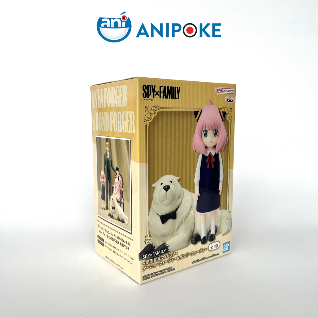 Mô hình Anya Forger và chú chó Bond Forger cặp đôi hoàn cảnh spy x family Chính hãng Bandai Nhật  F79-23