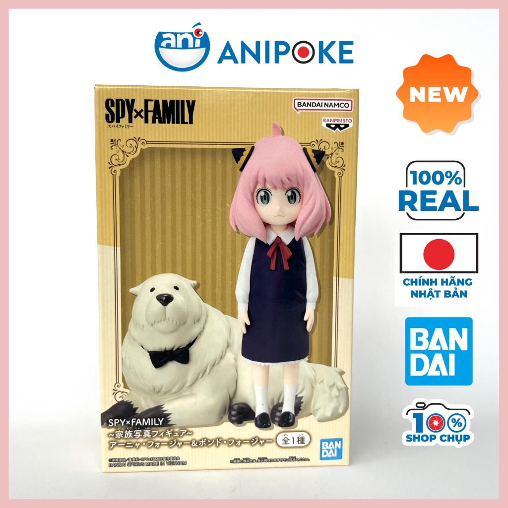 Mô hình Anya Forger và chú chó Bond Forger cặp đôi hoàn cảnh spy x family Chính hãng Bandai Nhật  F79-23