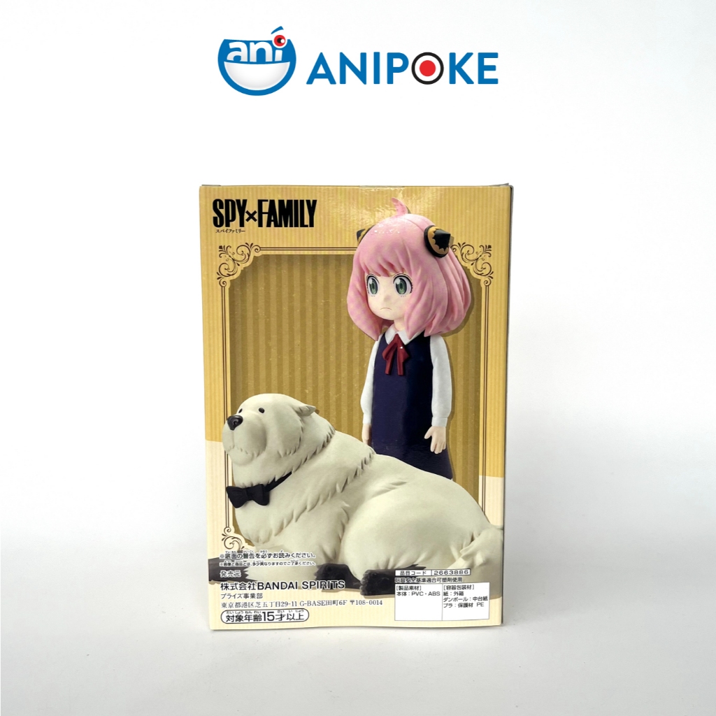 Mô hình Anya Forger và chú chó Bond Forger cặp đôi hoàn cảnh spy x family Chính hãng Bandai Nhật  F79-23
