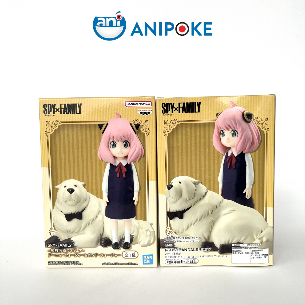Mô hình Anya Forger và chú chó Bond Forger cặp đôi hoàn cảnh spy x family Chính hãng Bandai Nhật  F79-23