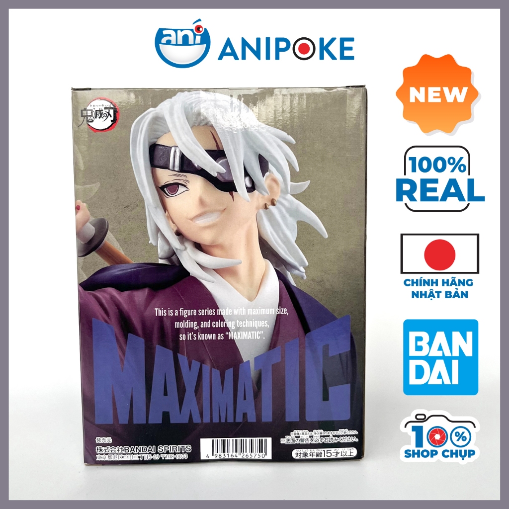 Mô hình Âm Trụ Tengen Maximatic Kimetsu no Yaiba chính hãng Bandai Nhật  Anipoke f69-09