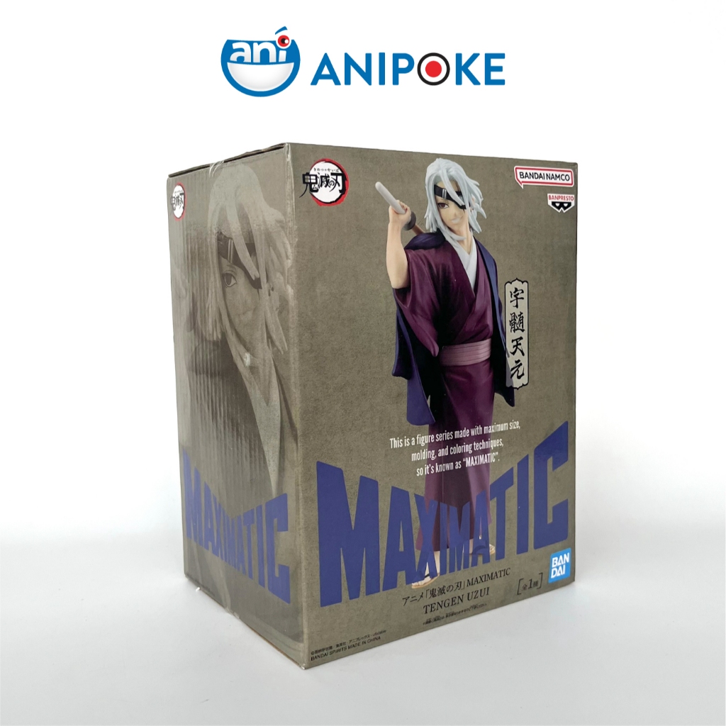 Mô hình Âm Trụ Tengen Maximatic Kimetsu no Yaiba chính hãng Bandai Nhật  Anipoke f69-09