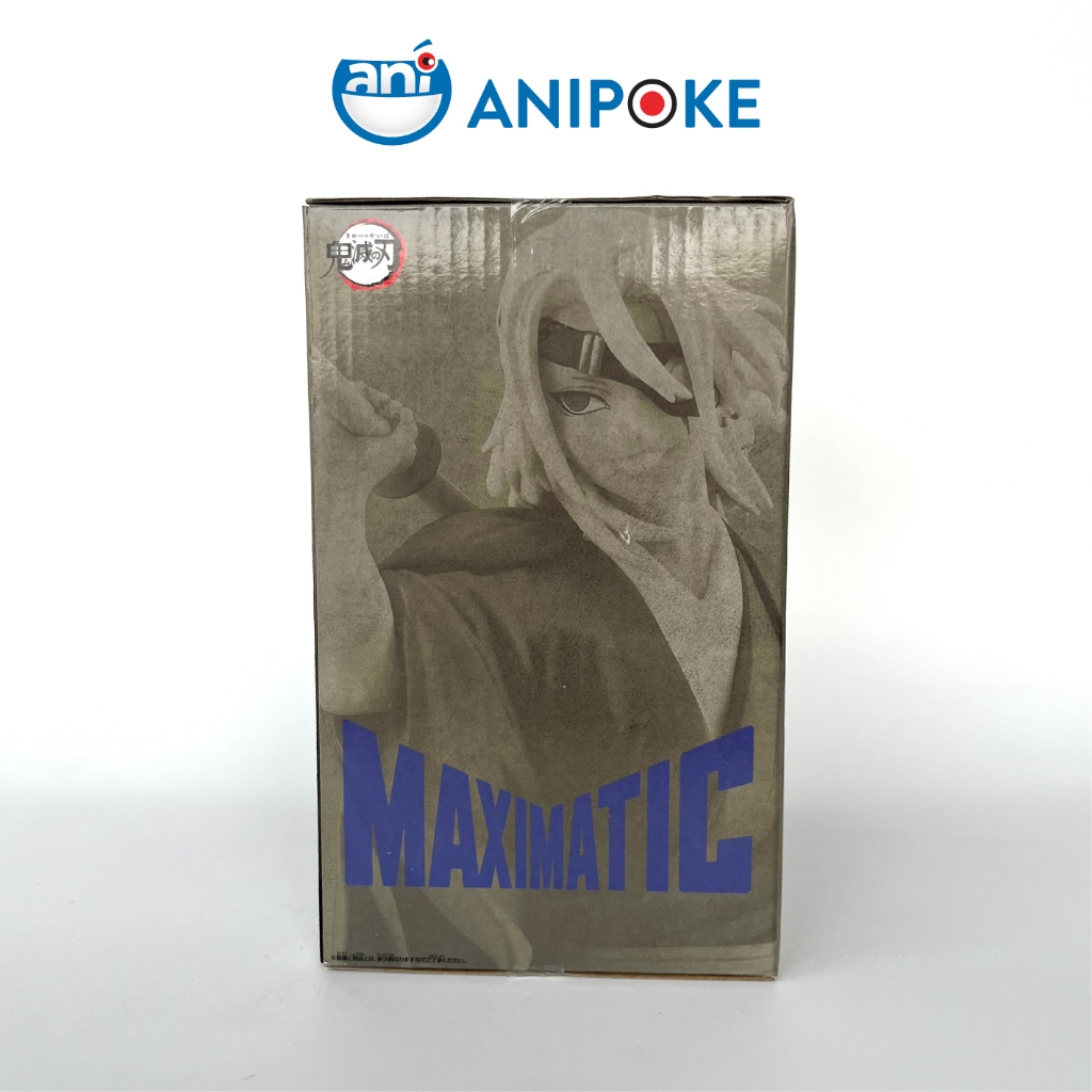 Mô hình Âm Trụ Tengen Maximatic Kimetsu no Yaiba chính hãng Bandai Nhật  Anipoke f69-09