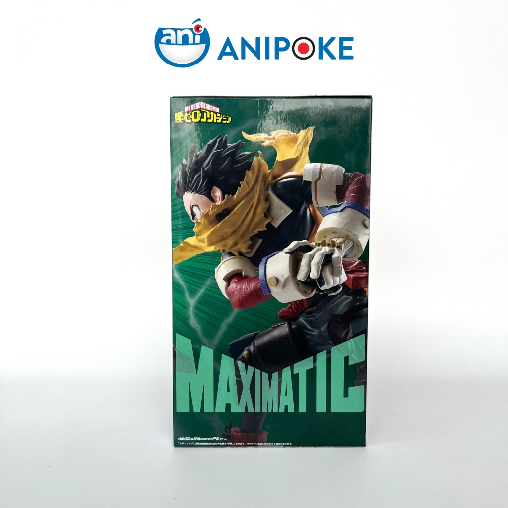 Mô hình Deku - Midoriya Izuku Maximatic MHA Học Viện Anh Hùng  chính hãng Bandai - Nhật f63-41