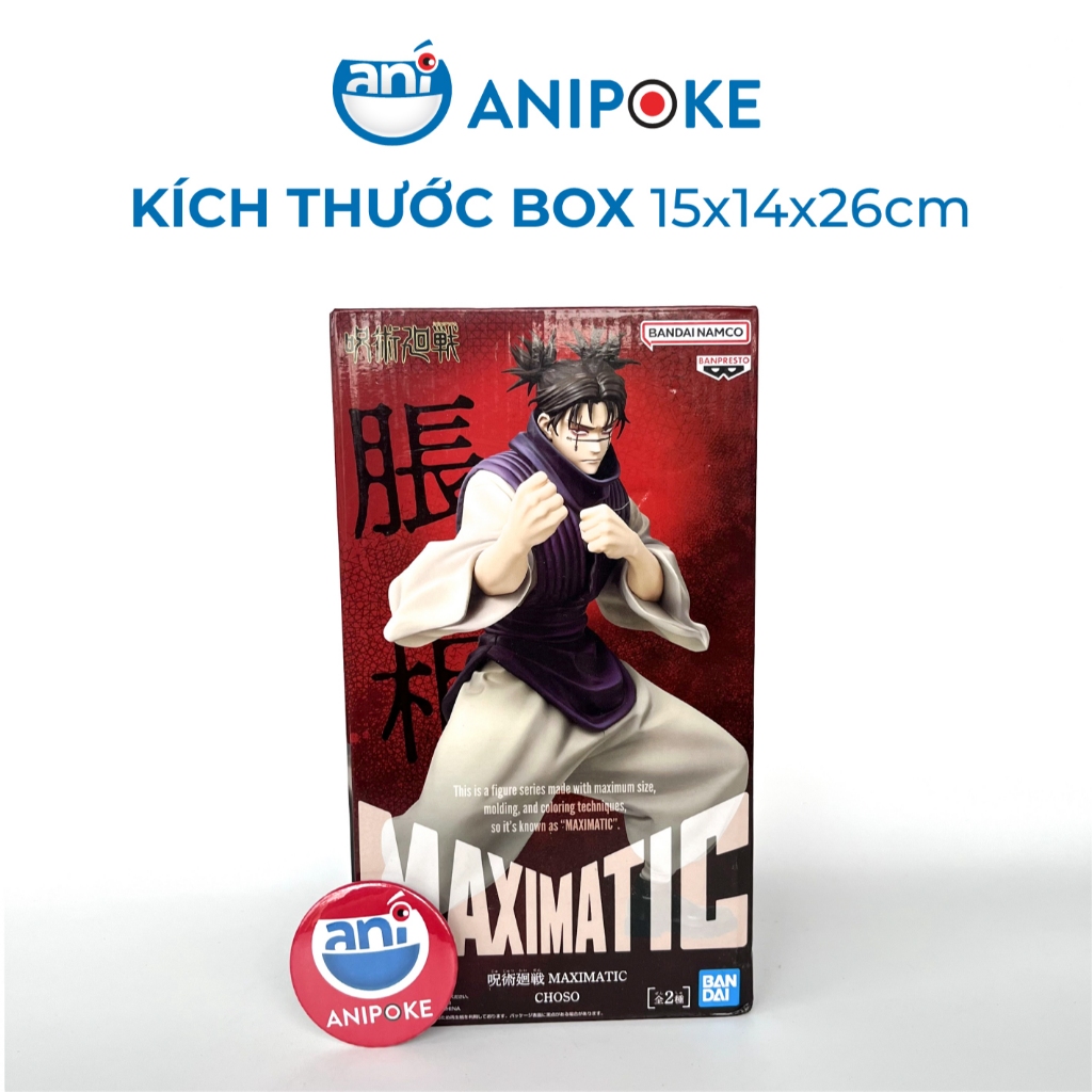 Mô hình chú thai Choso Maximatic Ver A Jujutsu Kaisen, Chính hãng Bandai Nhật f80-10