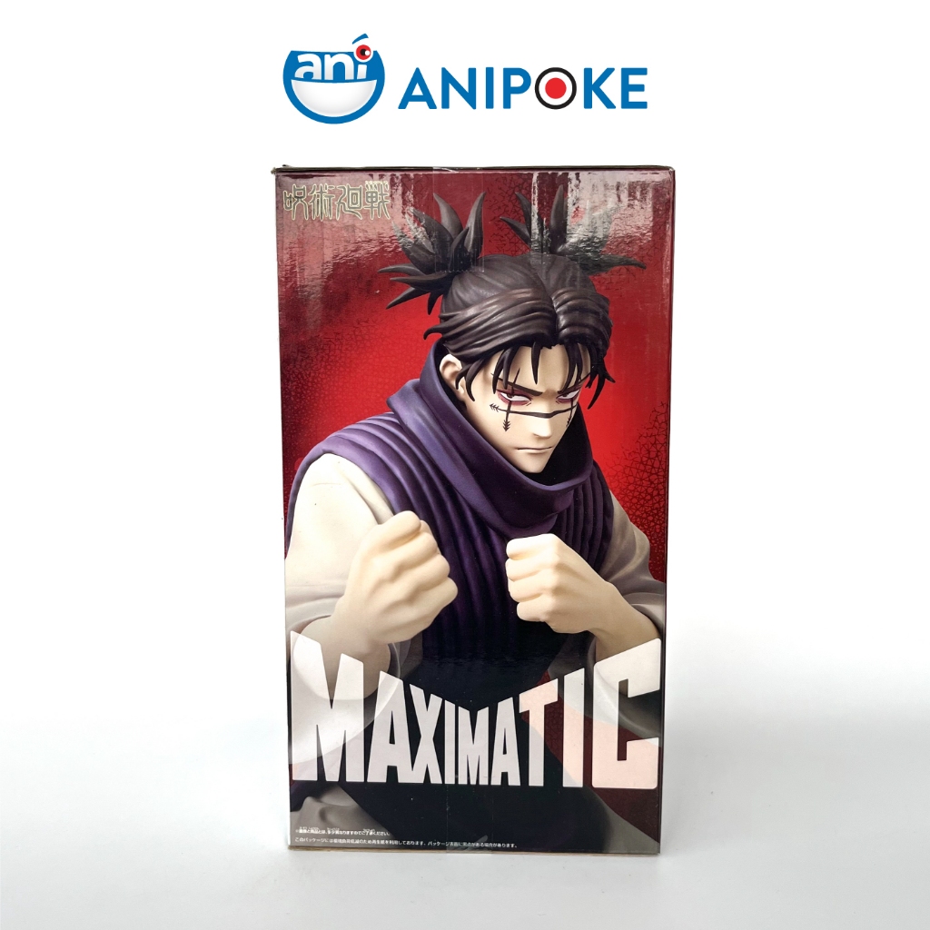 Mô hình chú thai Choso Maximatic Ver A Jujutsu Kaisen, Chính hãng Bandai Nhật f80-10