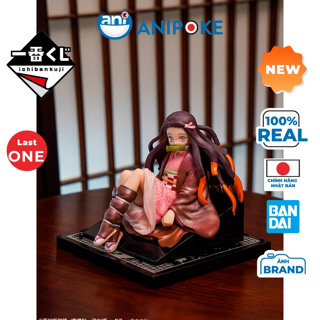 Mô hình Nezuko ichiban kuji giải LastOne chính hãng Bandai - Nhật Anipoke f65-09