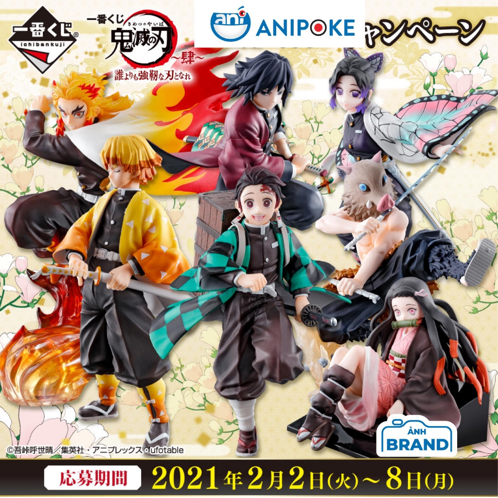 Mô hình Zenitsu ichiban kuji giải C chính hãng Bandai - Nhật Anipoke f66-09