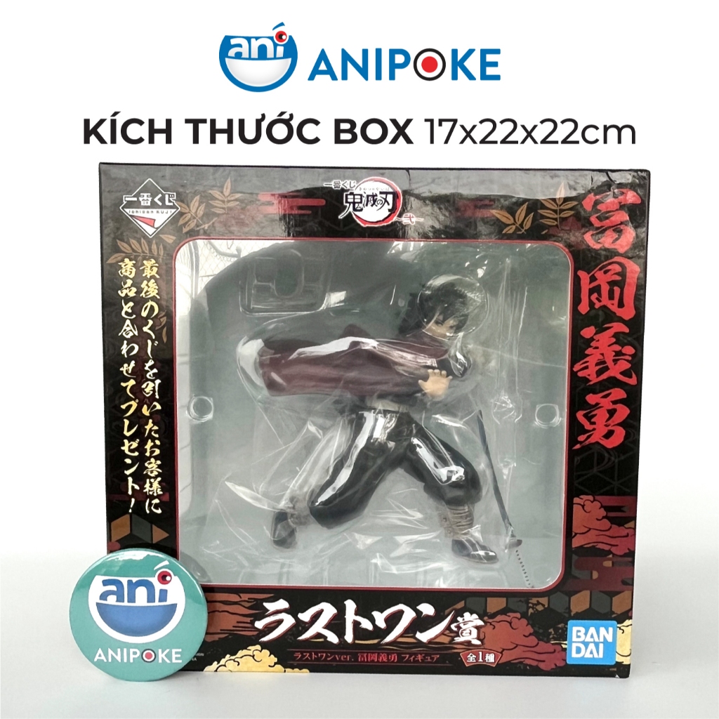 Mô hình Thủy Trụ Tomioka Giyuu ichiban kuji giải LastOne (sơn hiệu ứng) chính hãng Bandai - Nhật Anipoke f66-11
