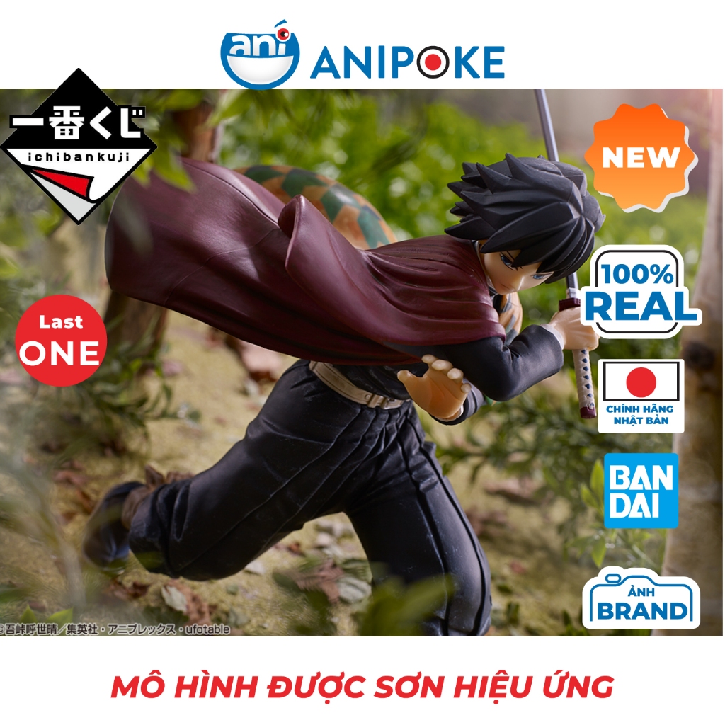 Mô hình Thủy Trụ Tomioka Giyuu ichiban kuji giải LastOne (sơn hiệu ứng) chính hãng Bandai - Nhật Anipoke f66-11