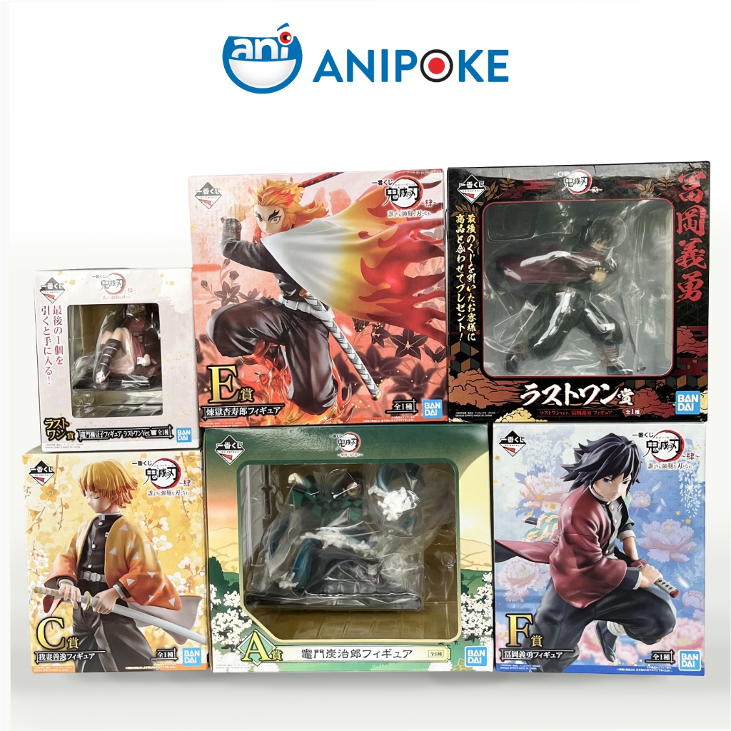 Mô hình Thủy Trụ Tomioka Giyuu ichiban kuji giải LastOne (sơn hiệu ứng) chính hãng Bandai - Nhật Anipoke f66-11