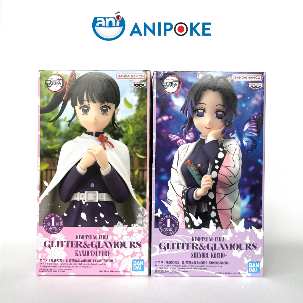 Hàng Sẵn Mô hìnhTrùng Trụ Shinobu Kocho Glitter and Glamours Kimetsu no yaiba, Chính hãng Bandai Nhật Anipoke